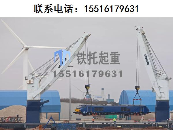 船舶甲板吊的性能可靠性