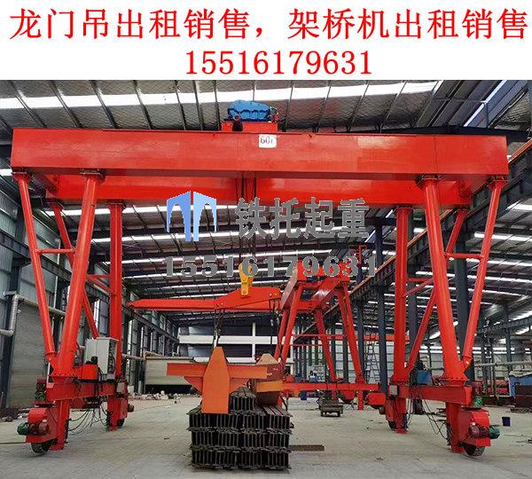 廣東揭陽碼頭吊生產廠家分享碼頭吊搬運集裝箱的效率