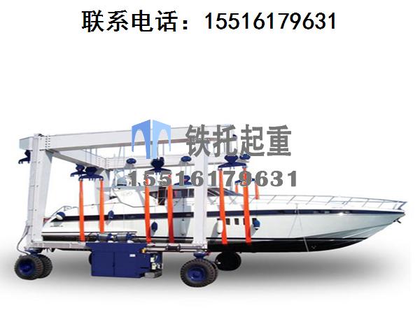 廣東深圳液壓跨運車生產廠家講解液壓跨運車支腿形式