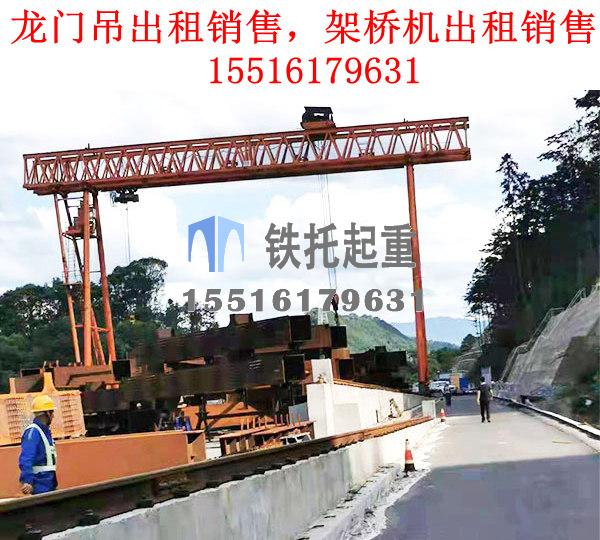 福建三明造船門機生產廠家分享造船門機的安全裝置