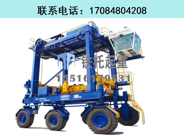 浙江嘉興液壓跨運車生產廠家分享液壓跨運車支腿變形