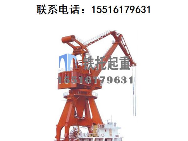 海南文昌門座式起重機降本降耗雙重優勢