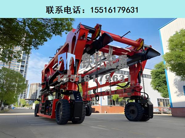 跨運車的起升系統有哪些類型